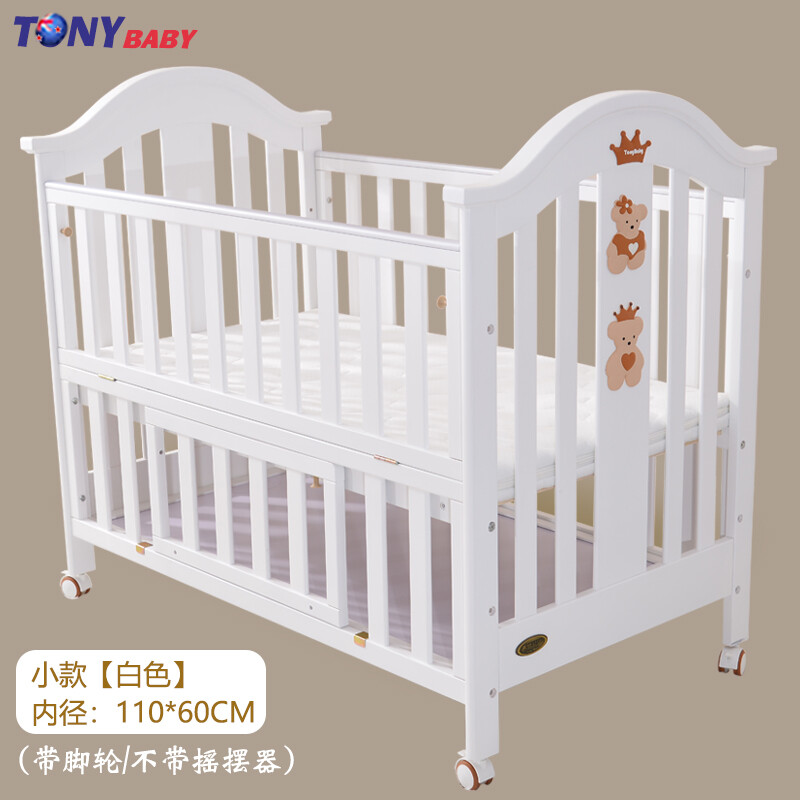 baby cradle bed