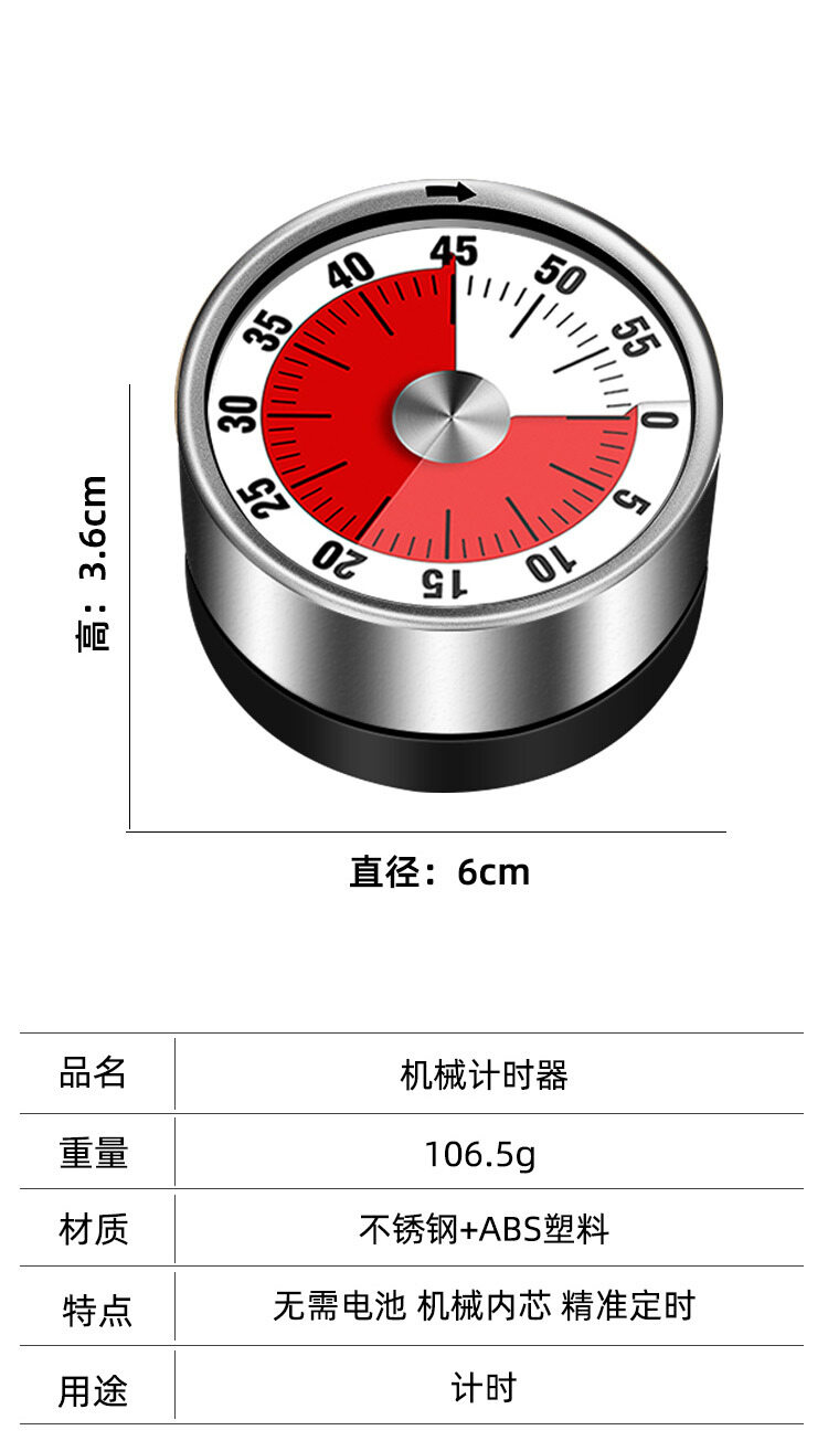 Đồng Hồ Bấm Giờ Trực Quan 60 Phút, Đồng Hồ Đếm Ngược Cơ Học Đồng Hồ Bấm Giờ Nhà Bếp, Đồng Hồ Dạy Học Trong Lớp Để Giảng Dạy, Họp Mặt, Nấu Ăn, Làm Việc