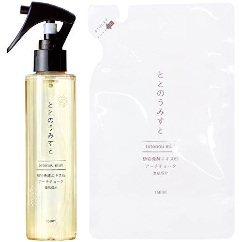 Japan Fanfare Toto no Umisuto (Bottle Refill Set) Cleansing Water Water Cleansing Face Wash Makeup Remover Makeup Remover [Additive-Free Plant Enzyme Spray] Nose Horn Plug Skin Care Gift Present Women