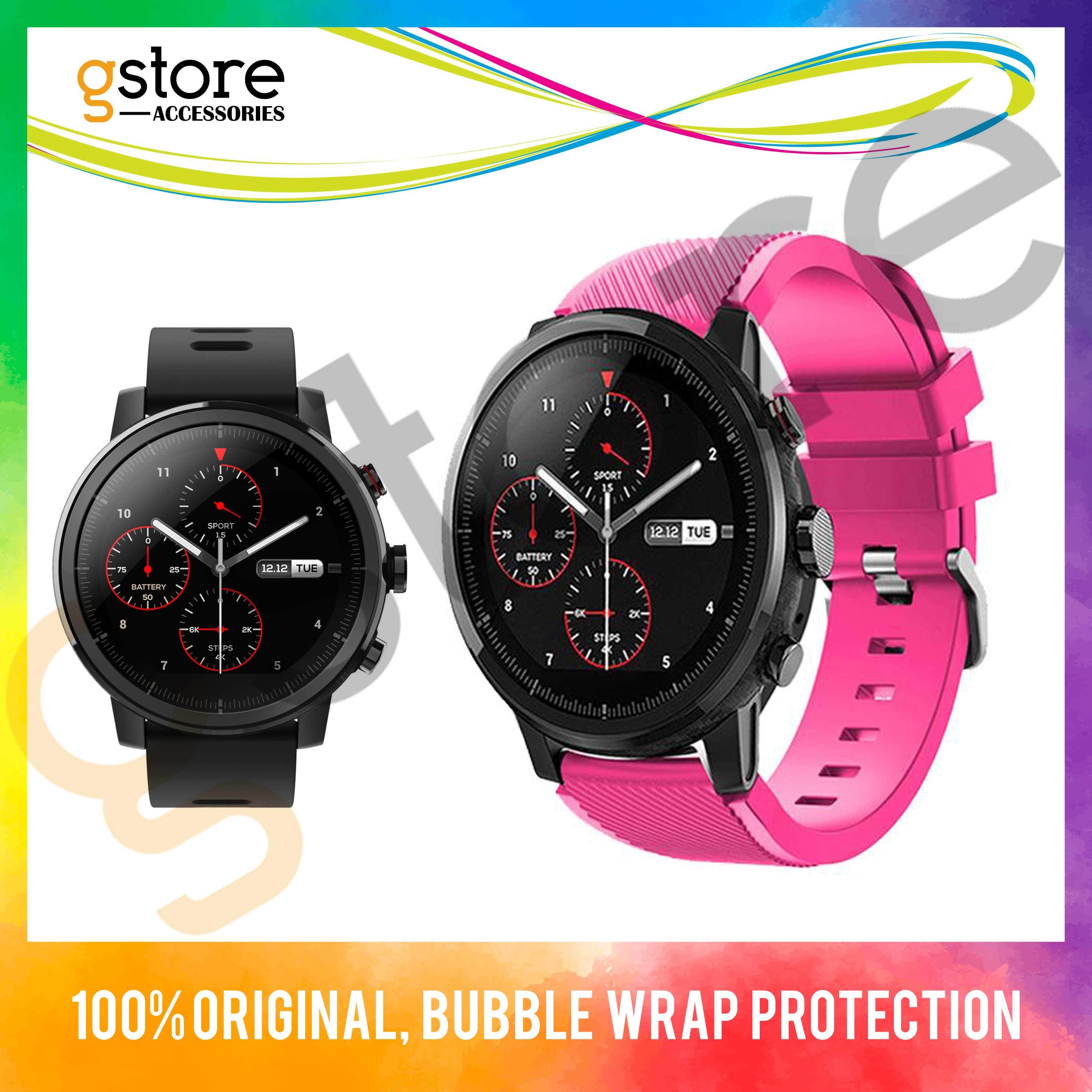 amazfit stratos lazada