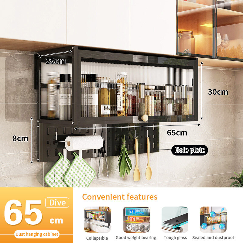 Spice Rack Spice Cabinet Kitchen Wall Cabinet With Pegboard Balcony ...
