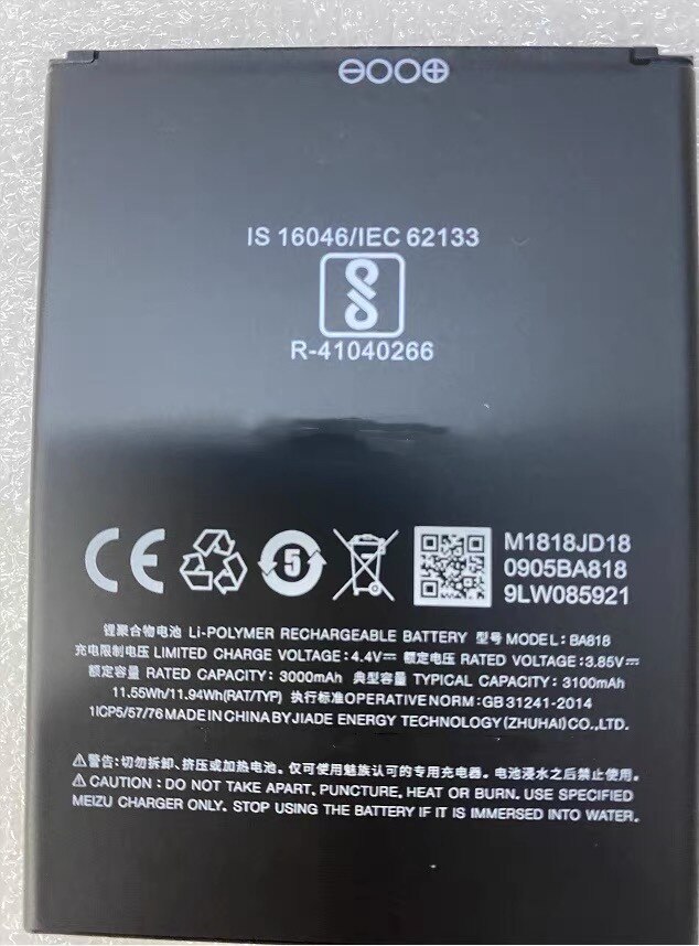 Suitable for Meizu/MEIZU C9 pro mobile phone battery BA818 new battery