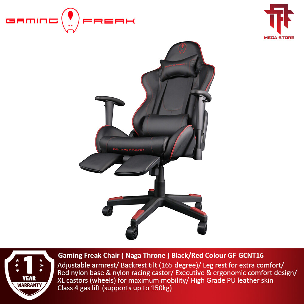 naga throne gaming chair