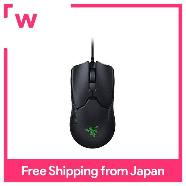 Razer Viper 8KHz Ambidextrous Wired Gaming outlet Mouse