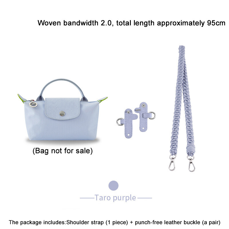 Fashion Handle Bag Strap Crossbody Replacement Bag Chain Woven Bags Belt Handbag transform Strap Shoulder Bag Accessories
