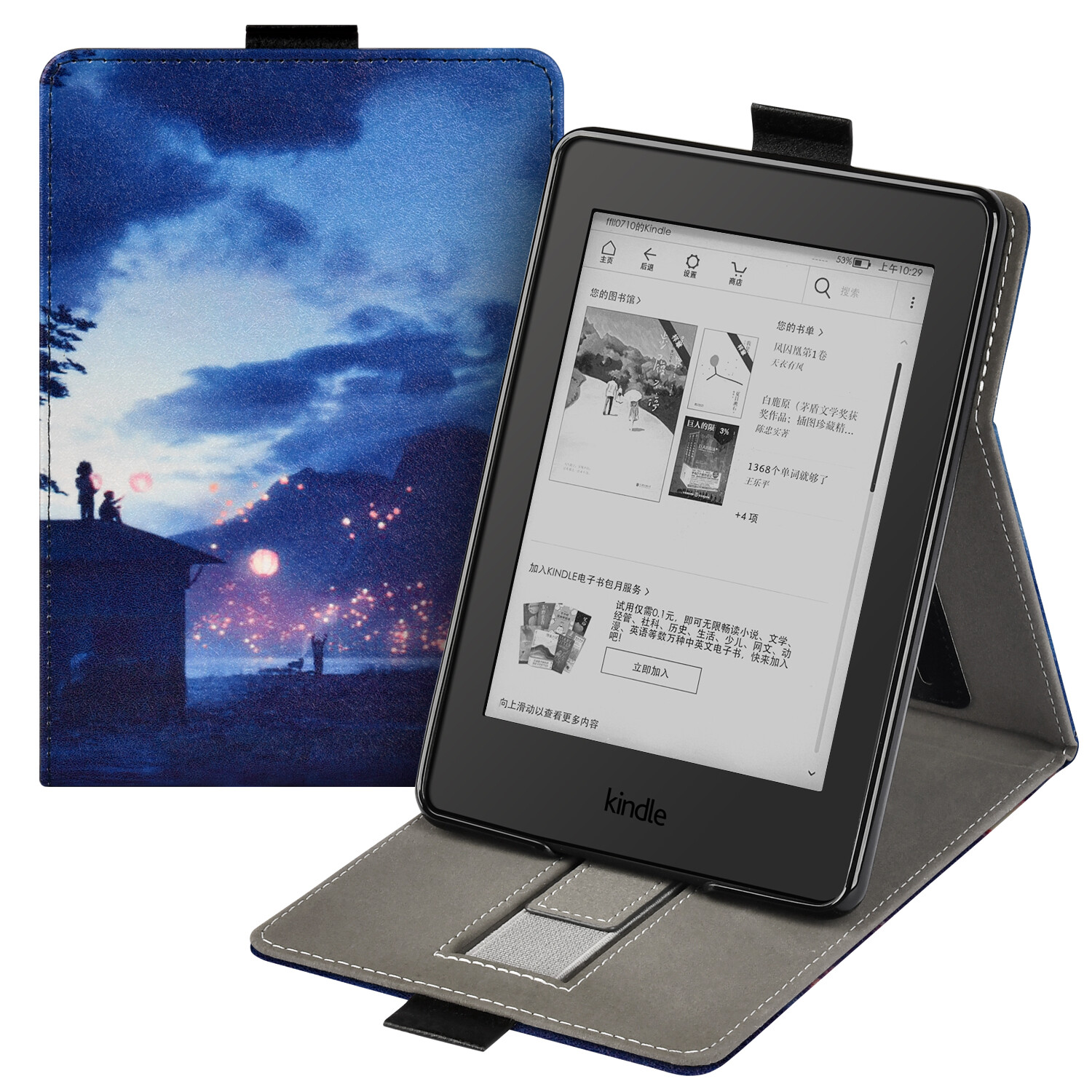 Handheld Ereader Basic E-book Cover For All-New 6.0" Amazon Kindle Paperwhite 1/2/3 5th/6th/7th E-book Flip Cover Kindle Paperwhite 1 2 3 EY21 E-Reader Case with Hand hold