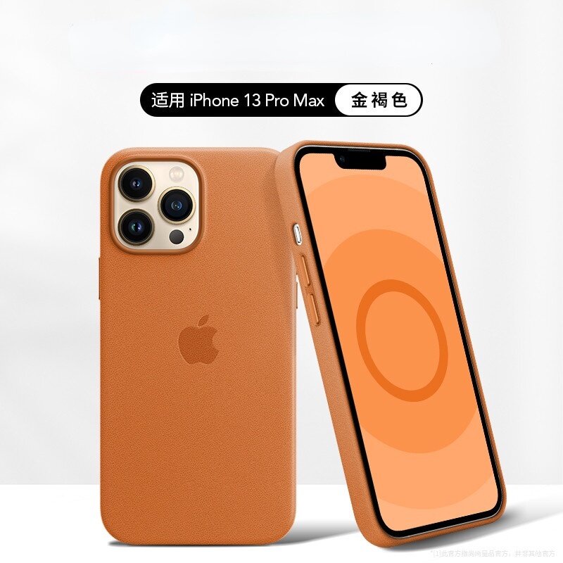 Animation Genuine Leather Case For iPhone 13 Pro Max with MagSafe