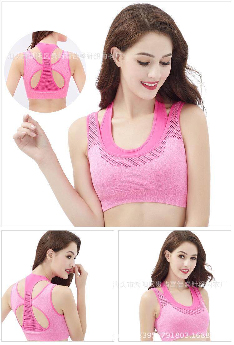 ผู้หญิง New