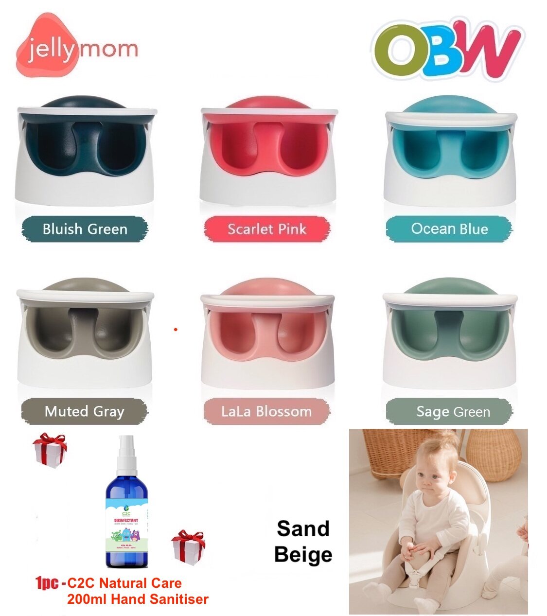 jellymom booster seat