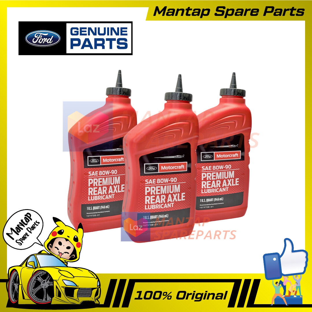 Ford motorcraft 80w90