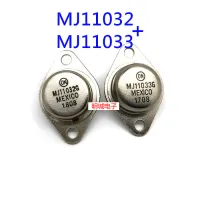5PCS X MJ11033G MJ11033 5PCS X MJ11033G MJ11033