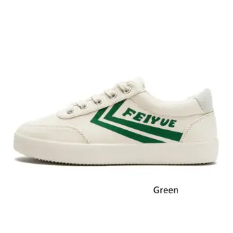 feiyue green