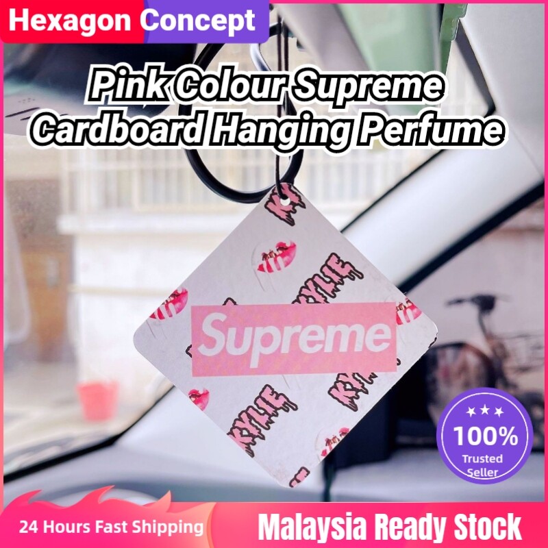 Supreme car outlet air freshener