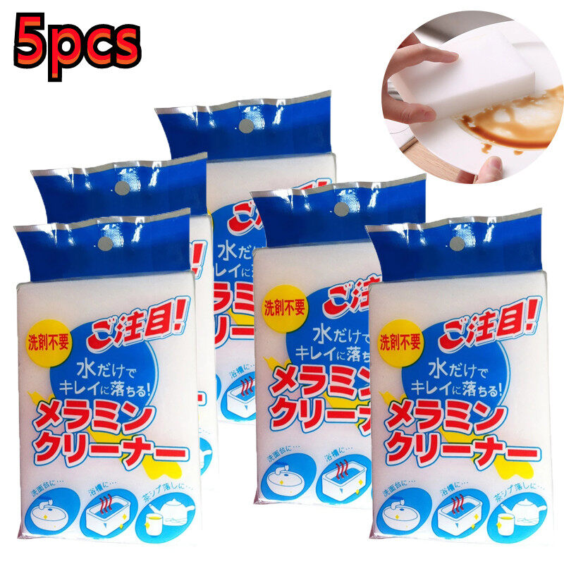 5PCS White Nano Sponge Eraser Kitchen Bathroom Cleaning Accessory Foam Cleaning Dish Pad