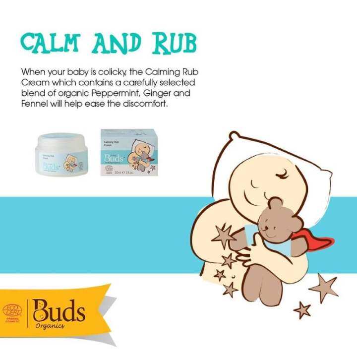 buds calming tummy rub cream