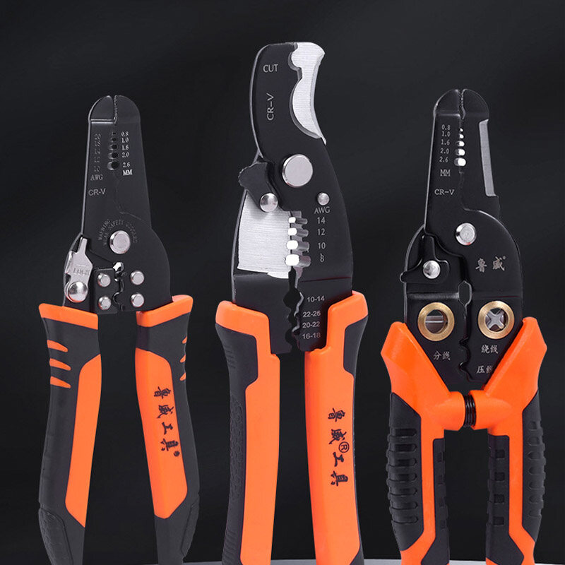 Electrician wire stripping pliers stripping artifact crimping pliers duckbill cable multi-function wire pulling hammer automatic cable stripping pliers