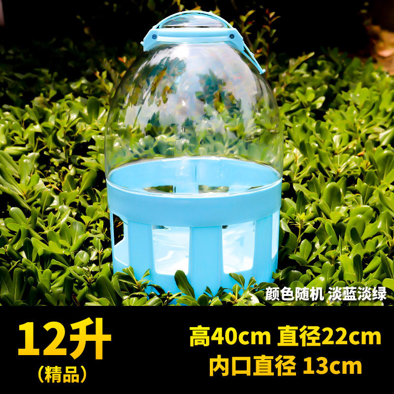 Chim Bồ Câu Cung Cấp Dụng Cụ Với Chim Bồ Câu Cho Ăn Đài Phun Nước Uống Nước Với Ấm Đun Nước Chim Bồ Câu Uống Bình Đựng Nước Lớn Tự Động Làm Dày Sức Cản Để Rơi Ra
