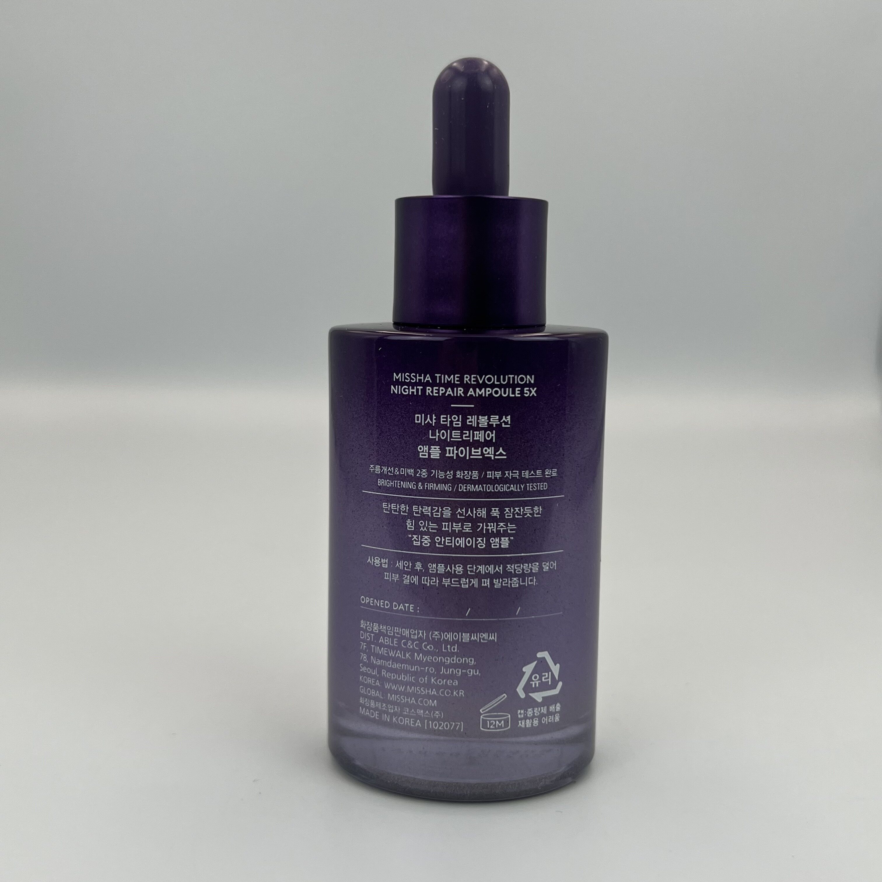 [Missha] Tinh Chất Probio Ampoule Phục Hồi Ban Đêm Time Revolution 50Ml