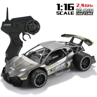 lazada remote control car