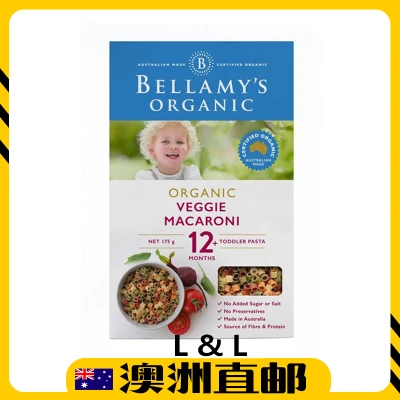 [Pre Order] Bellamys Organic Baby Food Vegi Macaroni 12+ 175g (Made in Australia)