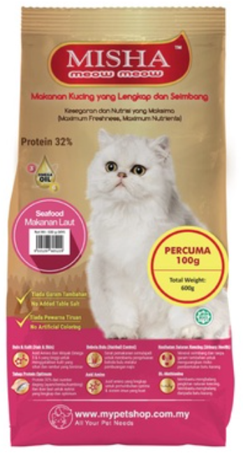 Misha dry cat food best sale