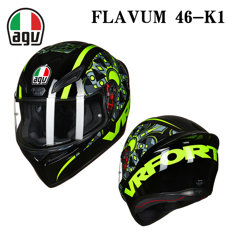 agv k1 flavum 46 helmet – LRL Motors The AGV Extreme Safety construction protocol means that K1 S meets the requirements of the stringent ECE22.06 standard and then some Racing - AGV K1 Flavum