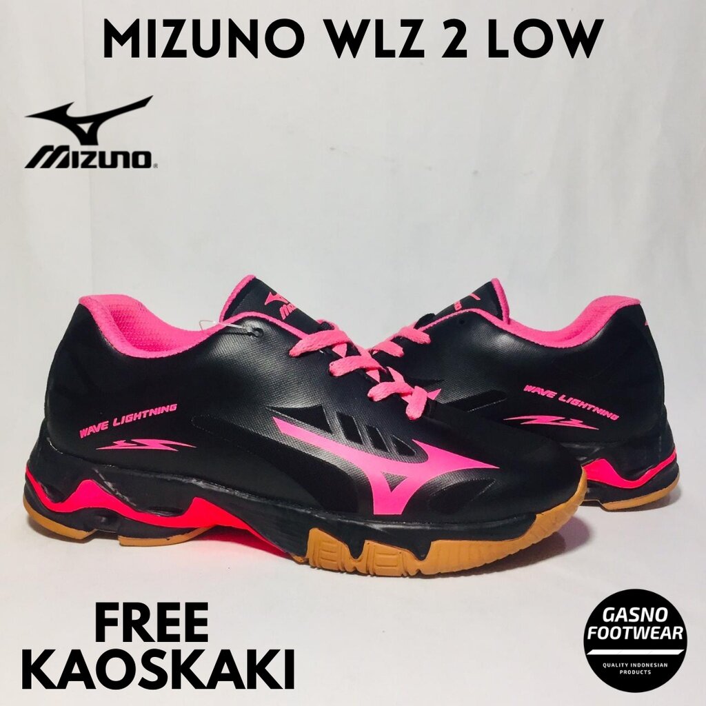 Mizuno wave 2025 lightning z2 low