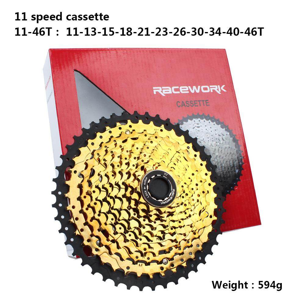 gold 11 speed cassette