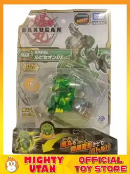 bakugan toys lazada