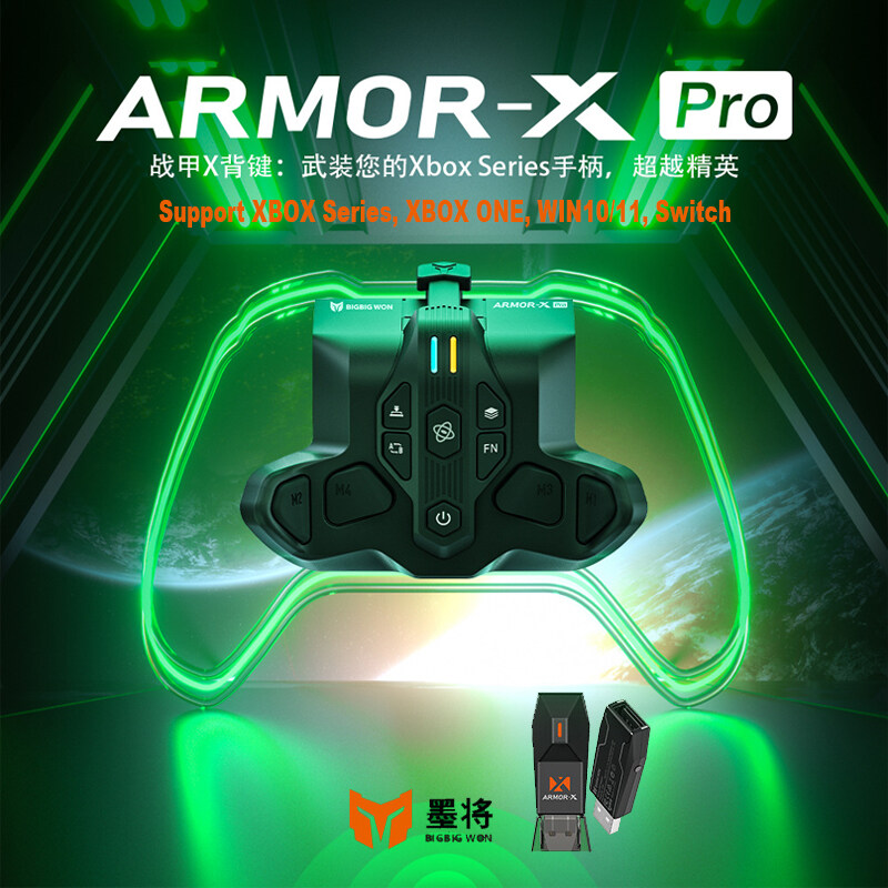 BIGBIG WON Battle Armor X Pro Xbox Series Controller Wireless Back ...