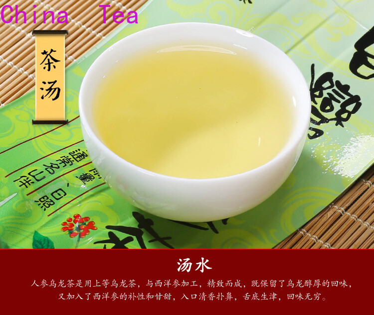 [Chất Lượng Cao, Giao Hàng Nhanh] Trà Ô Long Dongding Đài Loan, 500G