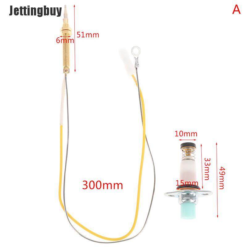 [Jettingbuy] Gas stove accessories thermocouple sensor needle valve control valve package