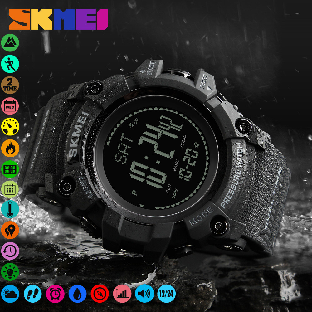 skmei 1358 price