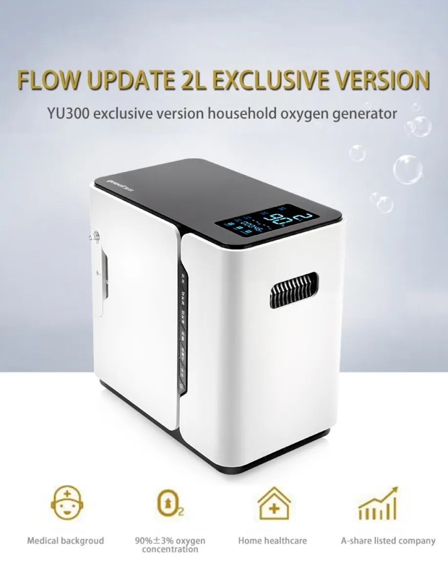 Yuwell YU300S 2L Portable Homecare Oxygen Concentrator 1.0-7.0 L/M Oxygen Generator O2 Bar Machine | Lazada