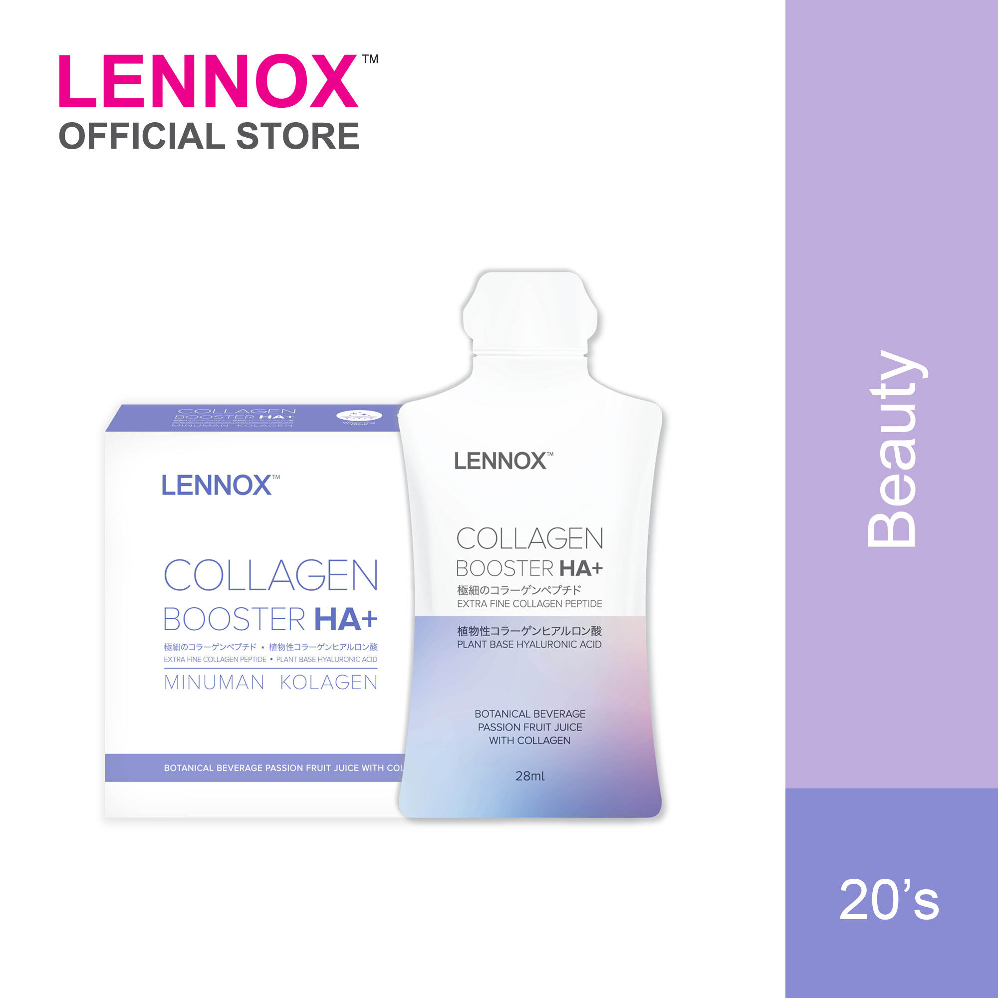 Lennox Collagen Booster HA 28ml x 20 sachets Lazada