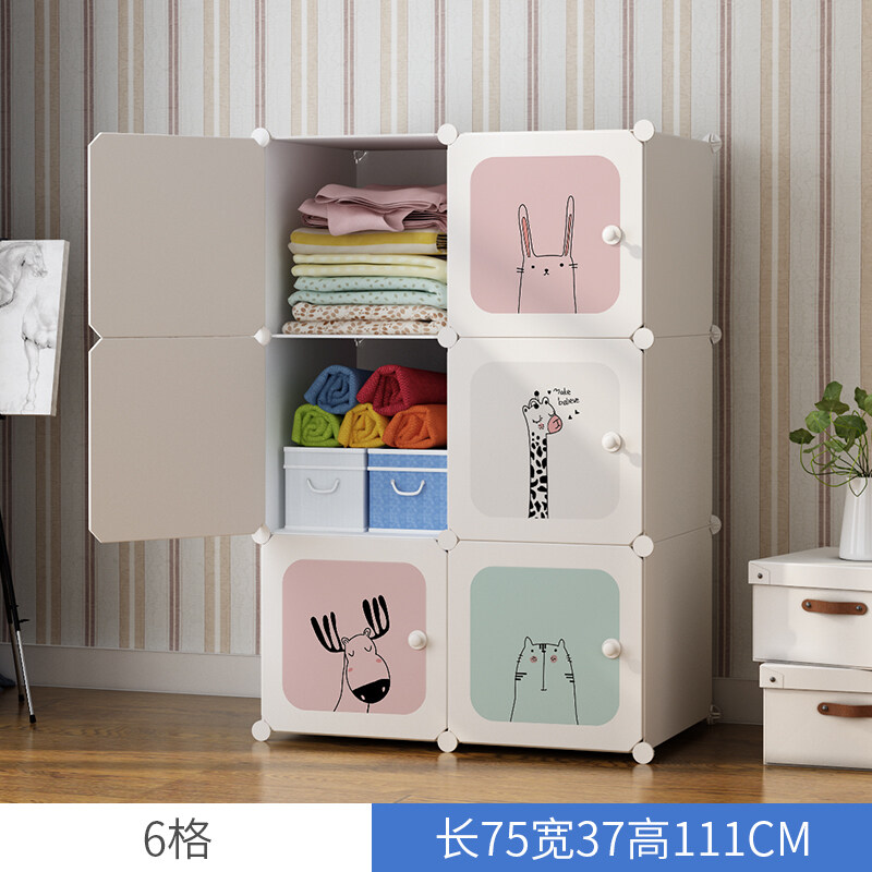 Simple Storage Cabinet Plastic Storage Cabinet Baby And Children Clothes Sorting Snack Cabinet Drawer Type Household Baby Wardrobe Lazada Ph