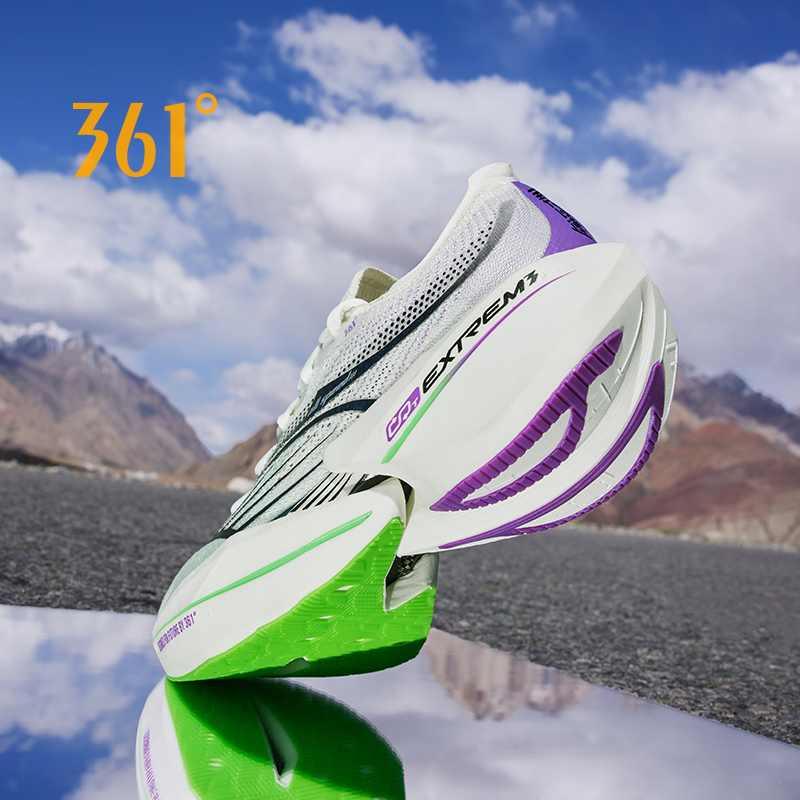 361 Degrees Furious Future Full Palm Carbon Plate Racing Running Shoes ...