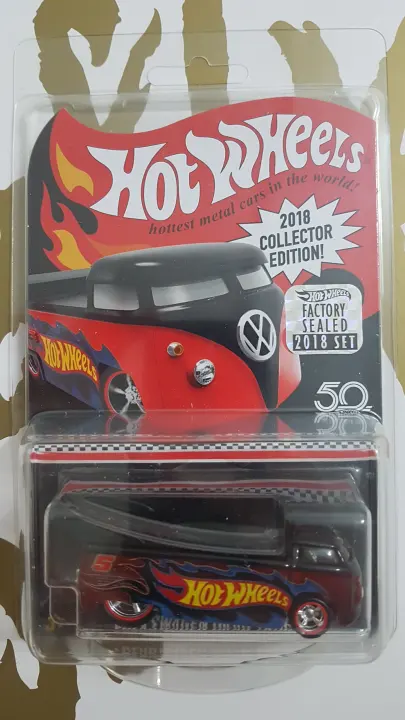 hotwheels factory sealed 2018