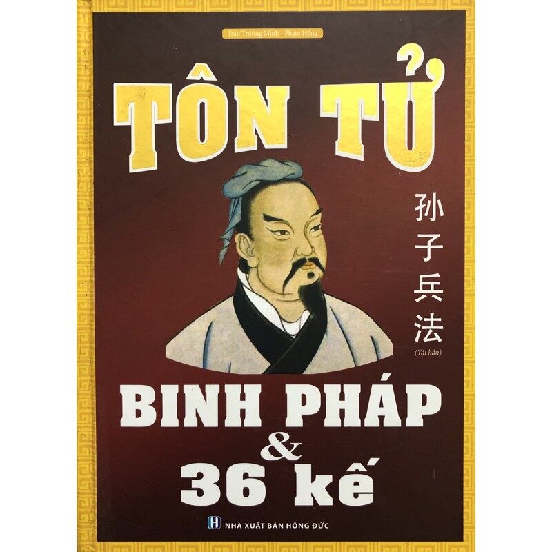 Sách - Tôn Tử Binh Pháp và 36 Kế ( Bìa cứng )