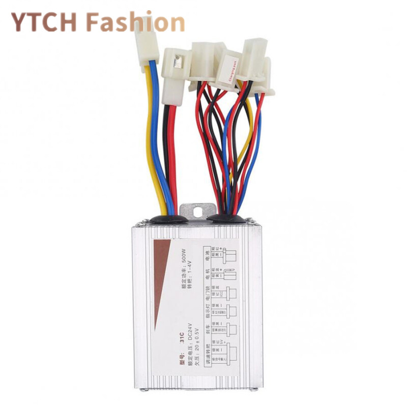 12v/24v/36v/48v 500/800w dc electric bike motor brushed controller box for electric bicycle scooter e-bike accessory