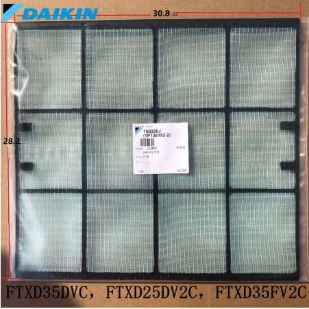 誠実 1パックエアコンフィルター、DIKIN FTXH35、FTXD35、25FV2C 空調・季節家電