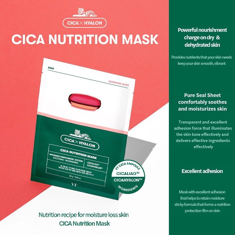 [100% Original] VT Cica Sheet Mask - 5 Type VT COSMETICS