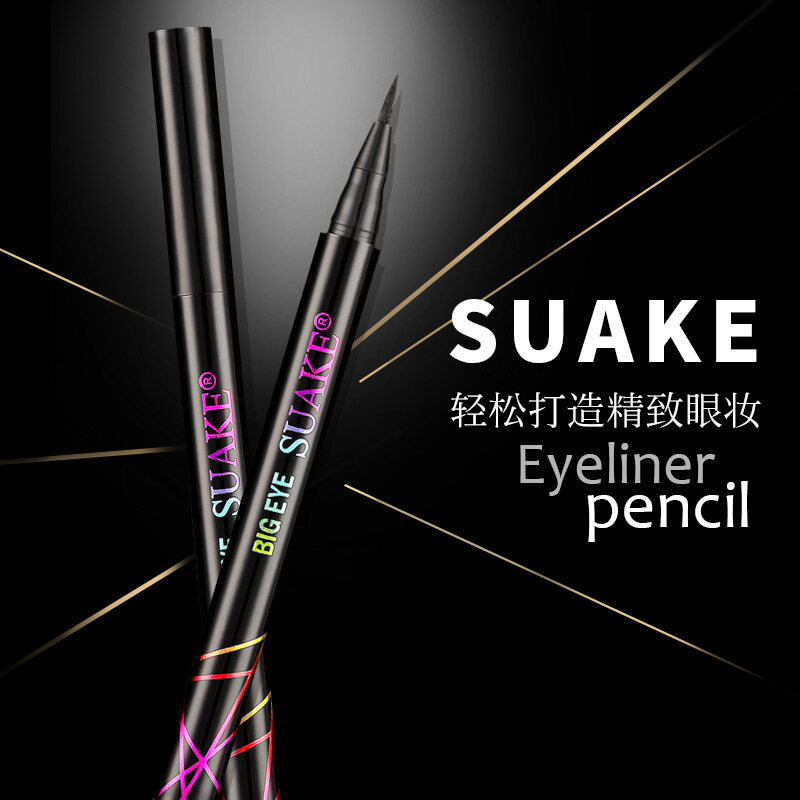 eyeliner Waterproof, sweat-proof, quick-drying eyeliner.