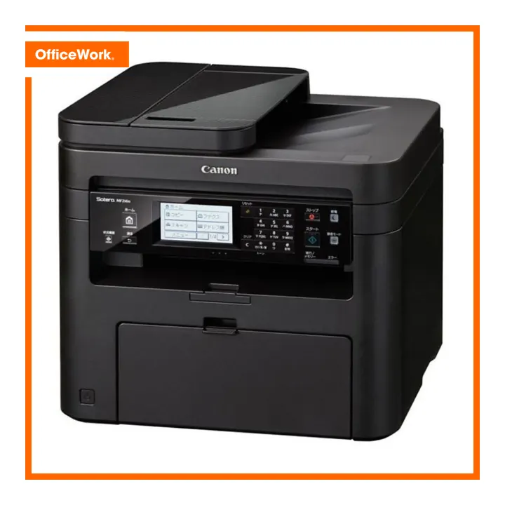 canon mf235 printer