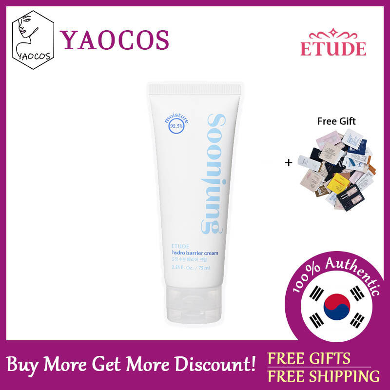 Soon jung hydro barrier cream 75ml/50ml/130ml
