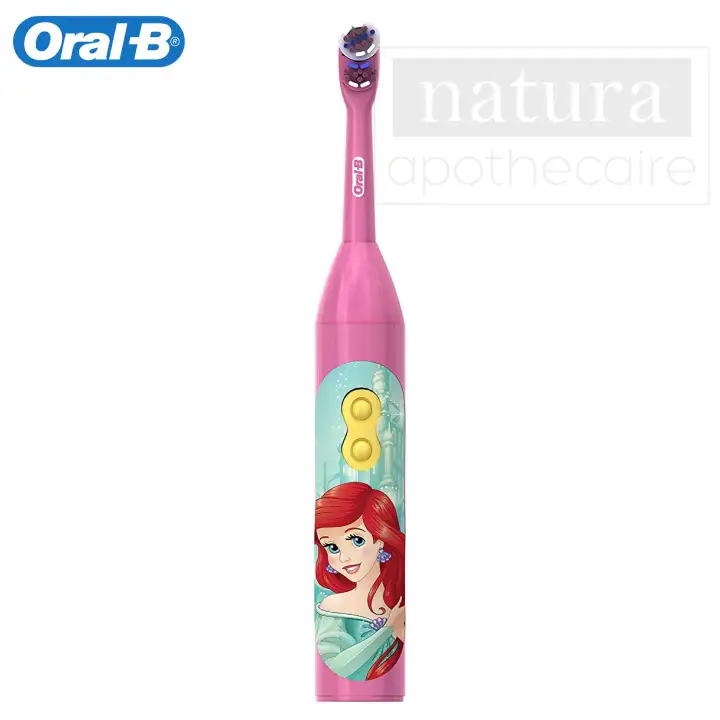 princess electric toothbrush
