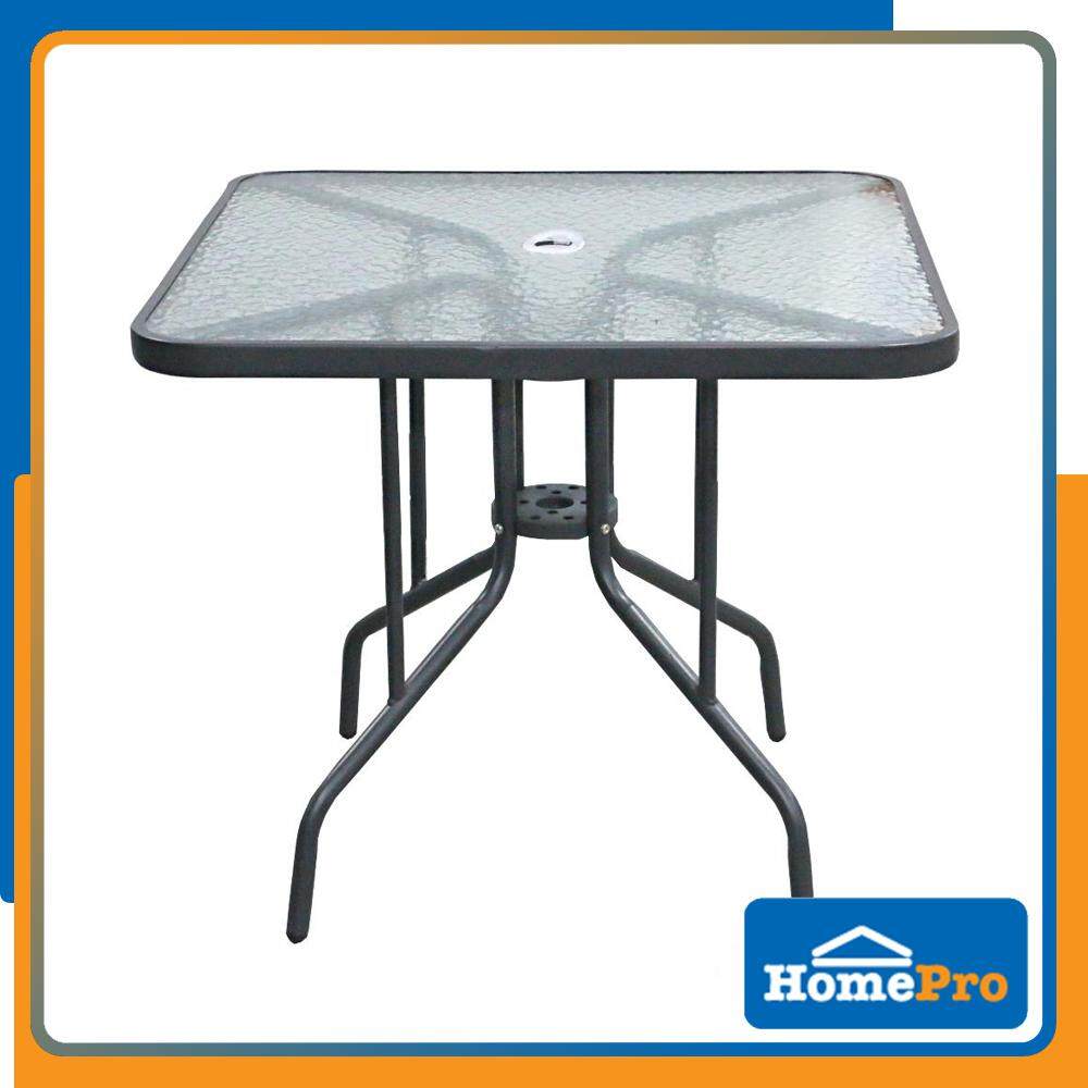 Homepro outdoor online furniture