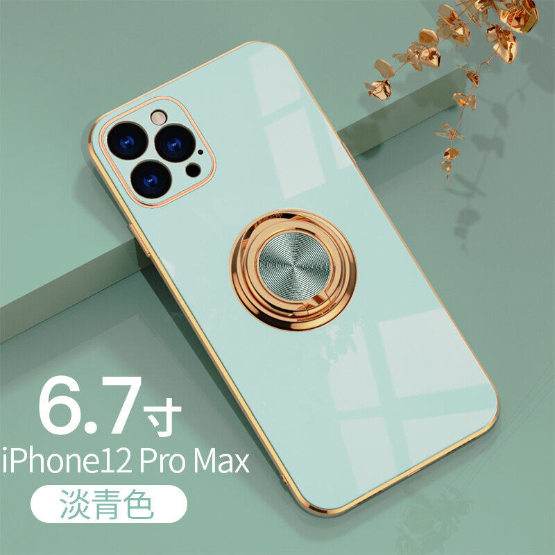 Luxury Colour Plating Frame Metal Ring Stand Protect Case for IPhone 14 Pro Max 13 Pro 12 Mini 11 XS Max XR 7 8 Plus Camera Lens Shockproof Cover