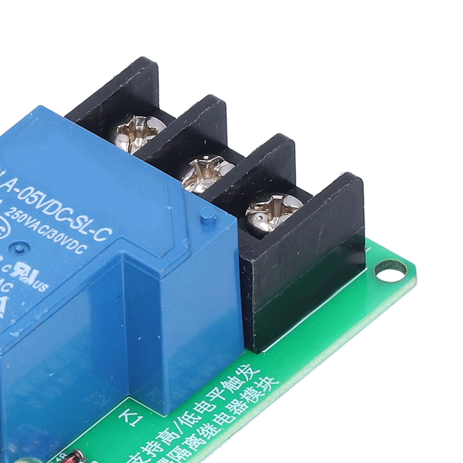 Relay Module 5V Relay Module High Low Level Trigger DC 30V AC 250V Stable