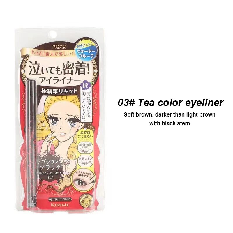 Kiss Me Eyeliner Super Long Lasting Liquid Eyeliner Heroine Beauty Make